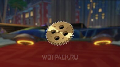 Шестерня Восторг в Honkai Star Rail: где найти все