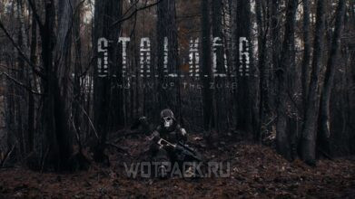 Показали трейлер фильма STALKER Shadow of the Zone