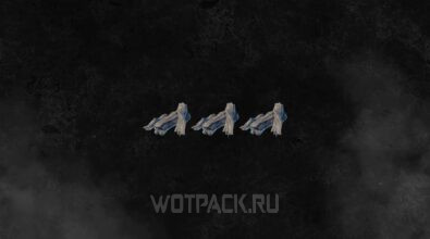 Запелененное дерево в Enshrouded: где найти и взять дерево