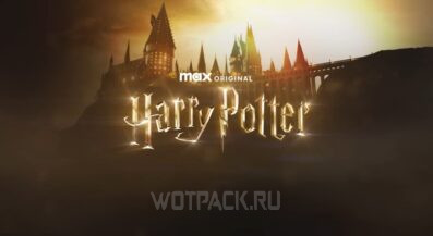 Сериал по Гарри Поттеру получил дату выхода