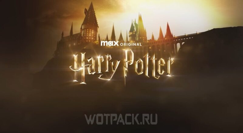Harry Potter -sarja on saanut julkaisupäivän