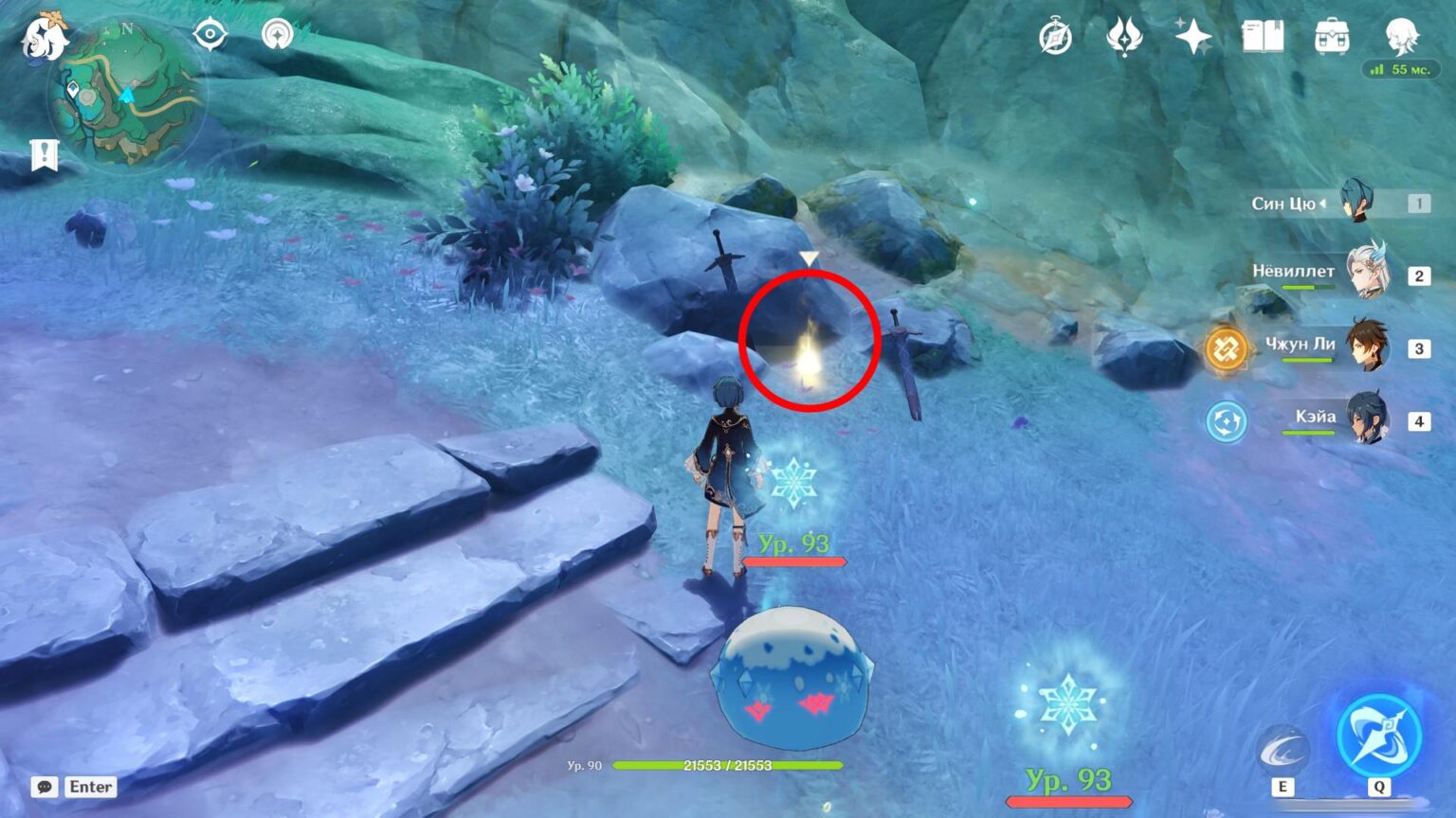 Forgotten key in Genshin Impact: where to find 1 and 2