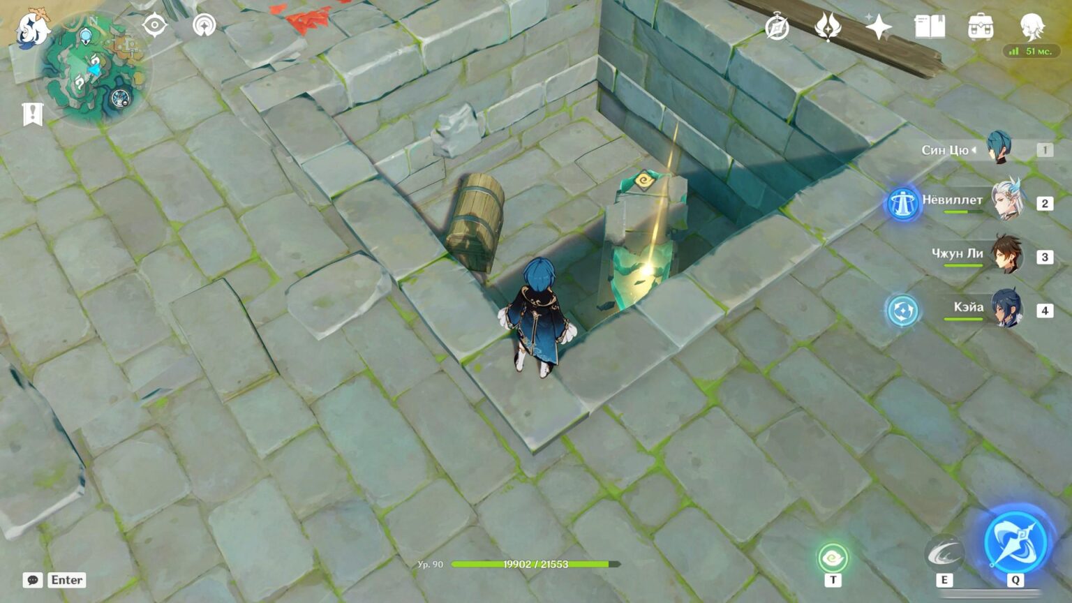 Стена чичжан драгоценный сундук. Стена чичжан драгоценный сундук. Стена чичжан драгоценный сундук. Стена чичжан драгоценный сундук. Стена чичжан драгоценный сундук.