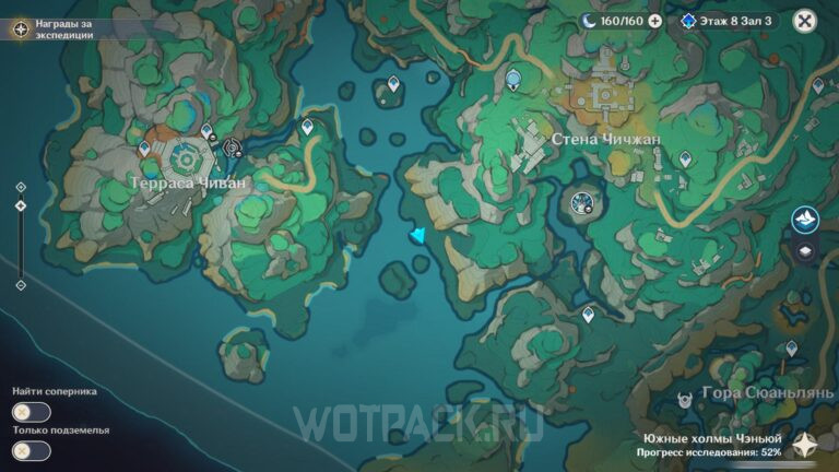 Надпись на каменной табличке долины Чэньюй в Genshin Impact: как ...