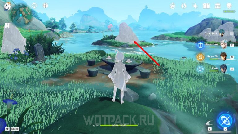 Надпись на каменной табличке долины Чэньюй в Genshin Impact: как ...