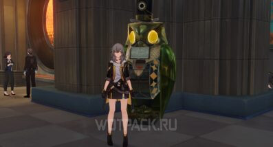 Заброшенный банкомат в Honkai Star Rail: достижение Волк с авеню Глаукса