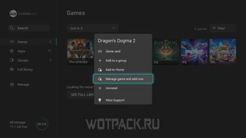 Как в Dragon’s Dogma 2 начать новую игру