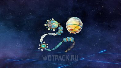 Бесплодная Сигония в Honkai Star Rail: кому подходит и где найти