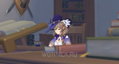 Чудесные зелья в Genshin Impact: как сварить зелье