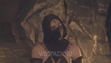 Драконья чума в Dragon’s Dogma 2: как вылечить и что делать
