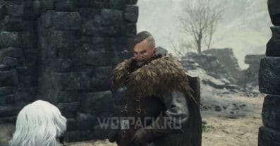 Гнездо неприятностей в Dragon’s Dogma 2: где найти бочки со взрывчаткой и кувшин с ядом