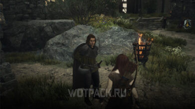 Братские робость и отвага в Dragon’s Dogma 2: как отыскать Норберта