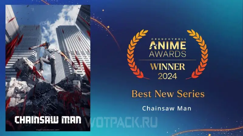 Bester neuer Anime