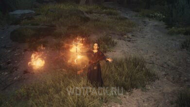 Омут магии в Dragon’s Dogma 2: отдать книги Трише или нет