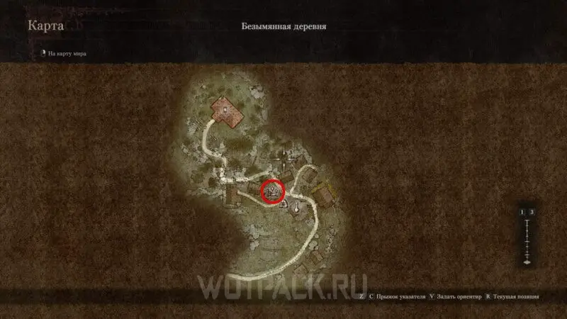 Расположение гильдии призваний на карте Безымянной деревни