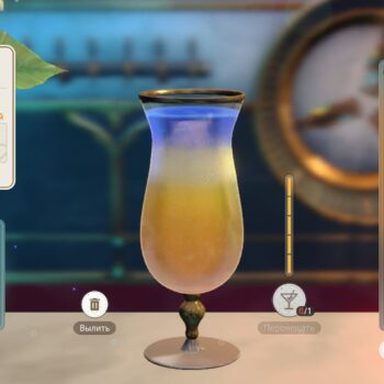 Make a giant, dreamy drink for Starlet