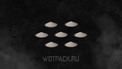 Соль в Enshrouded: где найти и как добыть