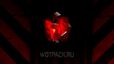 Терможивица в Pacific Drive: где найти кристалл терможивицы