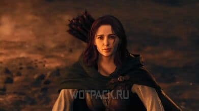 Ульрика в Dragon’s Dogma 2: как завести роман