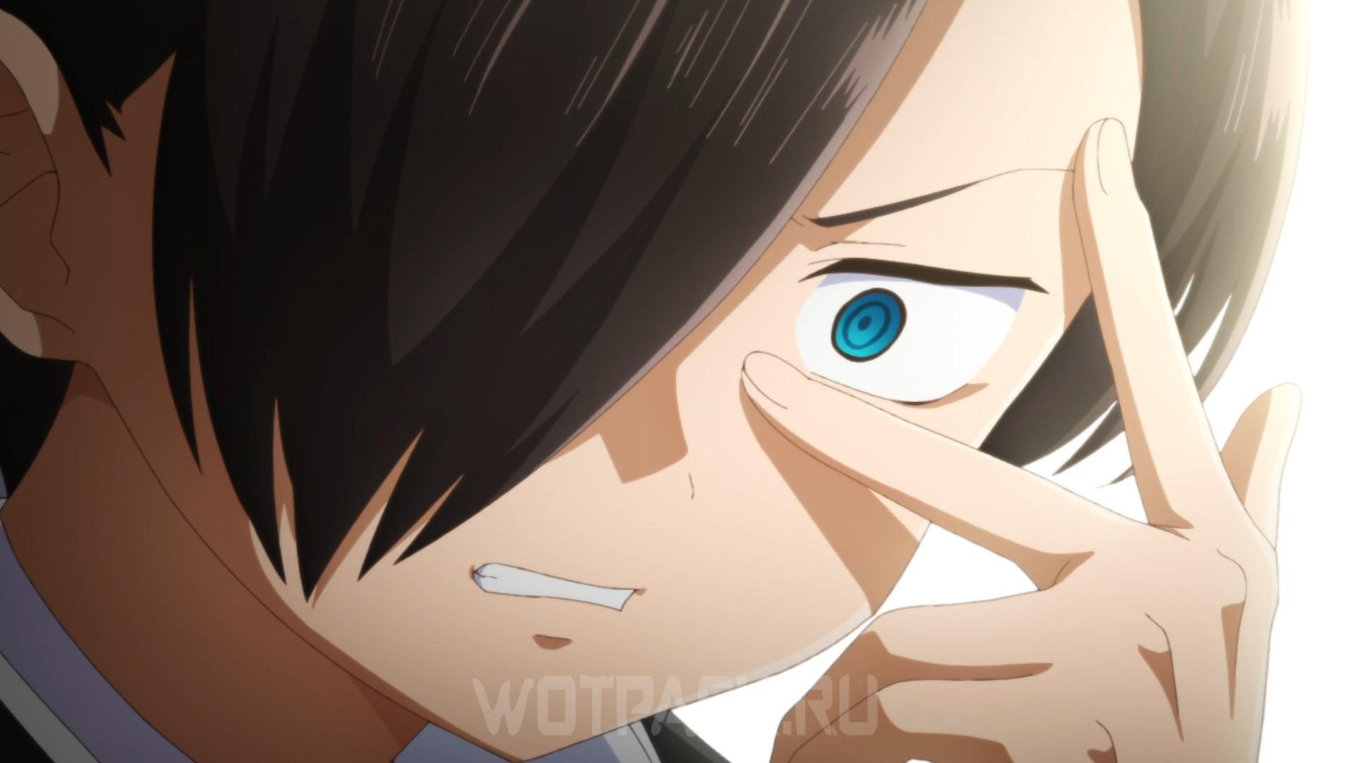 Danger in My Heart Season 3: release date of all episodes