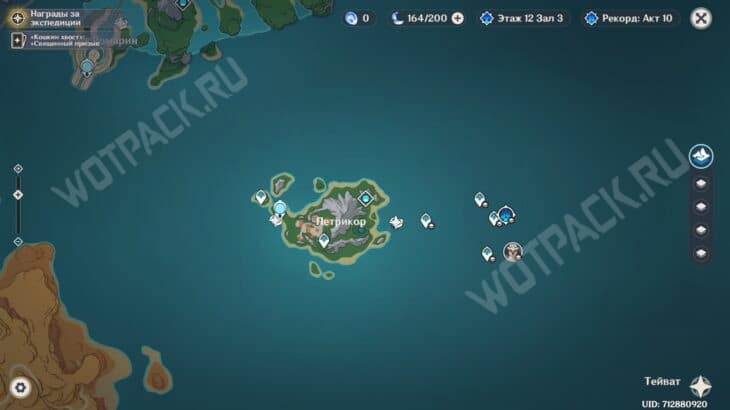 Обновление Genshin Impact 4.6: дата выхода, баннеры, персонажи и события