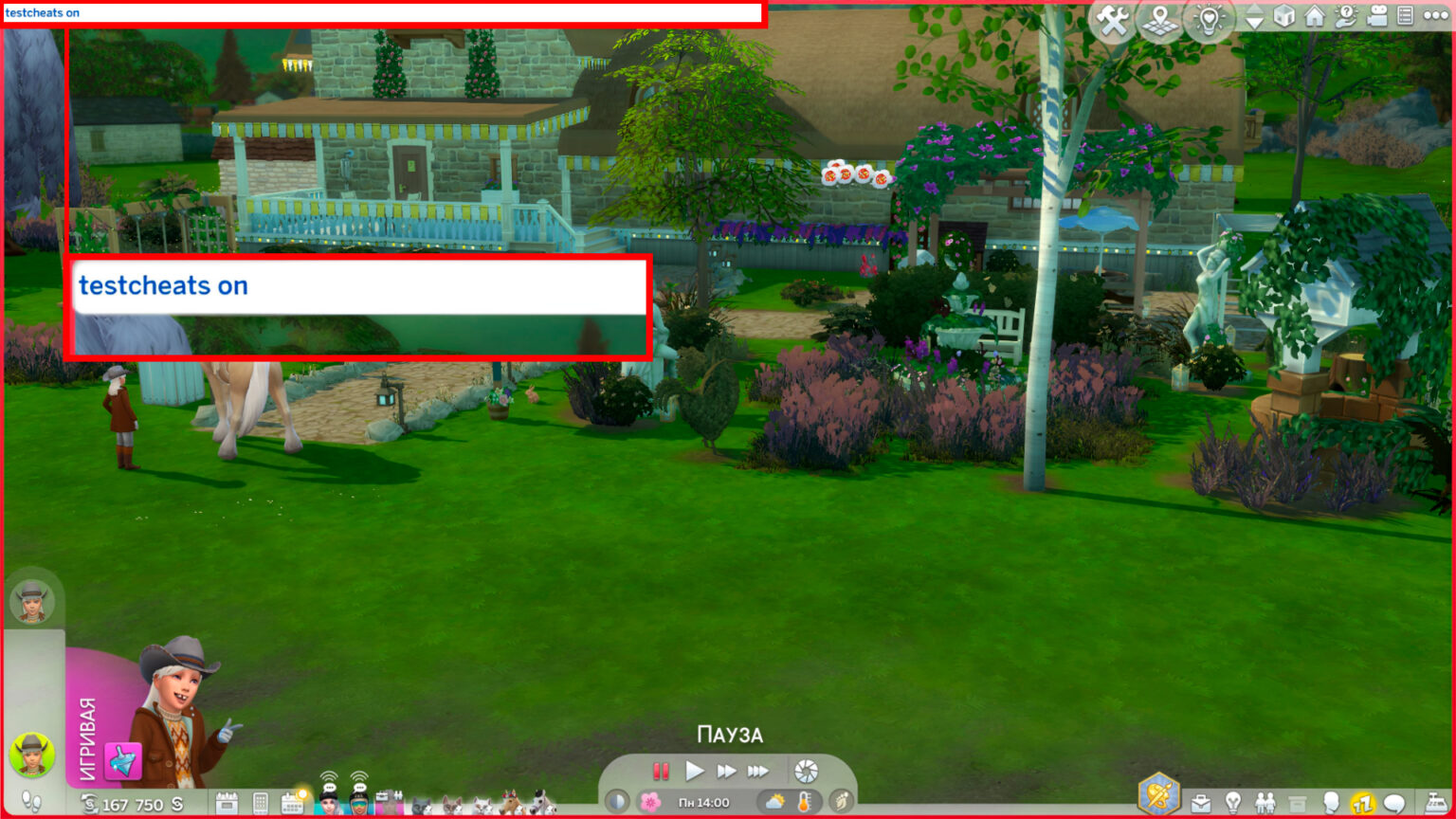 Kody umiejętności w The Sims 4: kody zwiększające umiejętności w The Sims 4