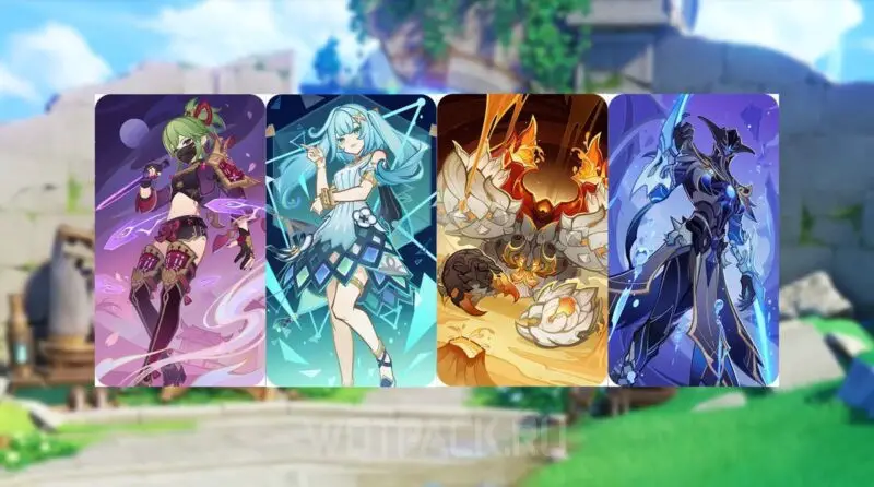 Genshin Impact 4.6 Güncellemesi: Çıkış Tarihi, Bannerlar, Karakterler ve Etkinlikler