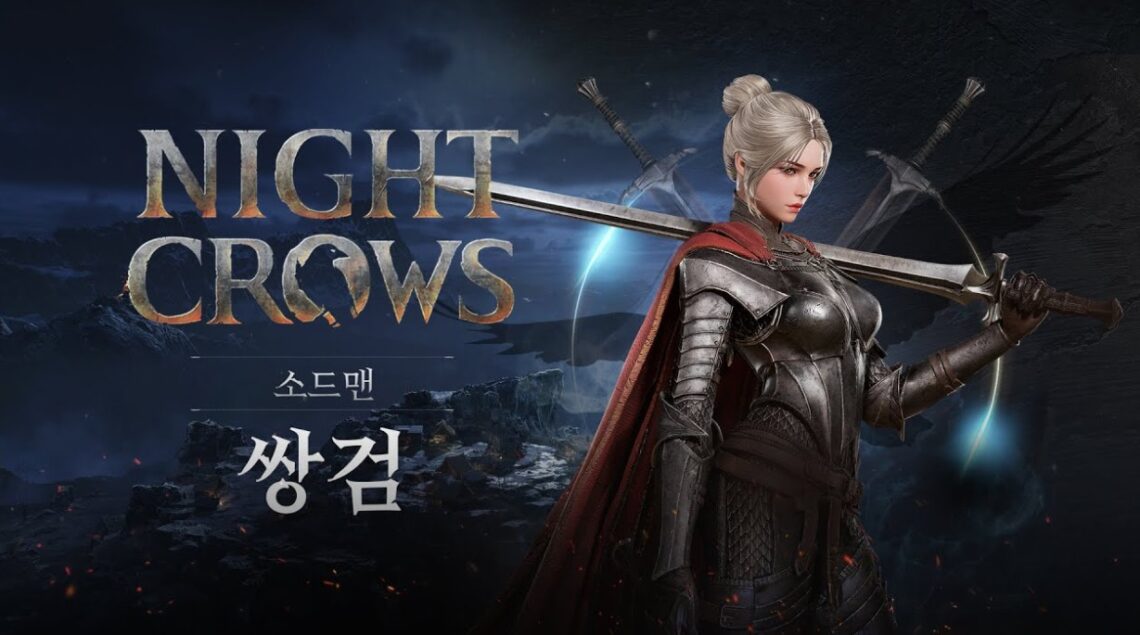 Night Crows игра. ММОРПГ 2024. Night Crows двуручник. Twin Sword.