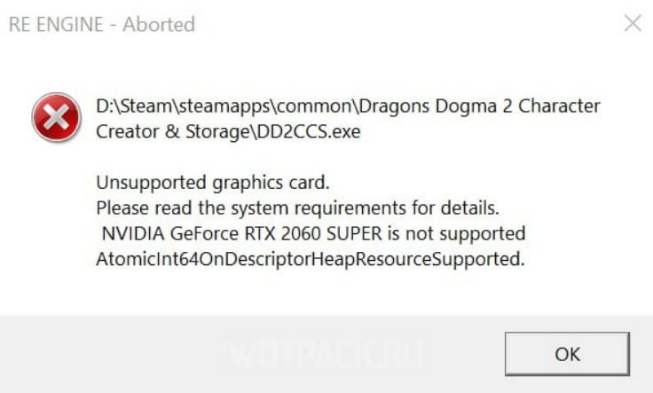 Nejlepší nastavení grafiky Dragon's Dogma 2: Jak zvýšit FPS na PC
