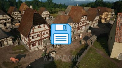 Как сохранить игру в Manor Lords и где лежат сохранения