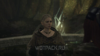 Недуг Древесного сердца в Dragon’s Dogma 2: узнайте что такое гвифенча