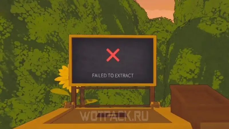 Ошибка Failed to Extract в Content Warning
