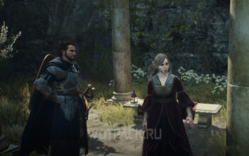 Пока смерть не разлучит нас в Dragon’s Dogma 2: как помочь Грегору у кладбища Злодеев
