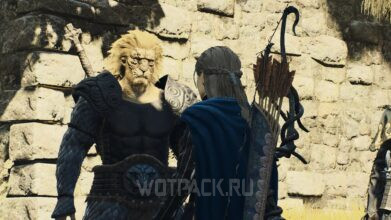 Последний урок Берена в Dragon’s Dogma 2: как победить циклопа