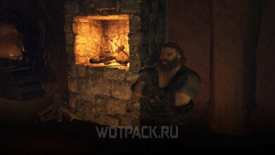 Потухшая кузня и затупленный меч в Dragon’s Dogma 2: как починить церемониальный меч