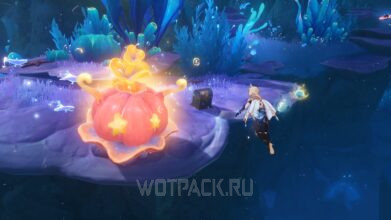 Роскошный сундук на улице Благородства в Genshin Impact: как открыть