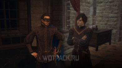 Тайная корреспонденция в Dragon’s Dogma 2: где найти лорда Патрика