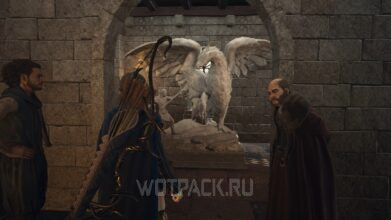 В поисках вдохновения в Dragon’s Dogma 2: как убить грифона