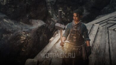 Стальная решимость и пламя горнила в Dragon’s Dogma 2: как починить меч