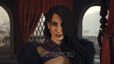 У каждой розы есть шипы в Dragon’s Dogma 2: как собрать доказательства за три дня