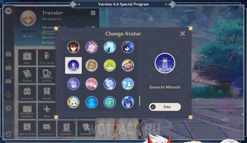 Genshin Impact 4.6 Update: releasedatum, banners, personages en evenementen