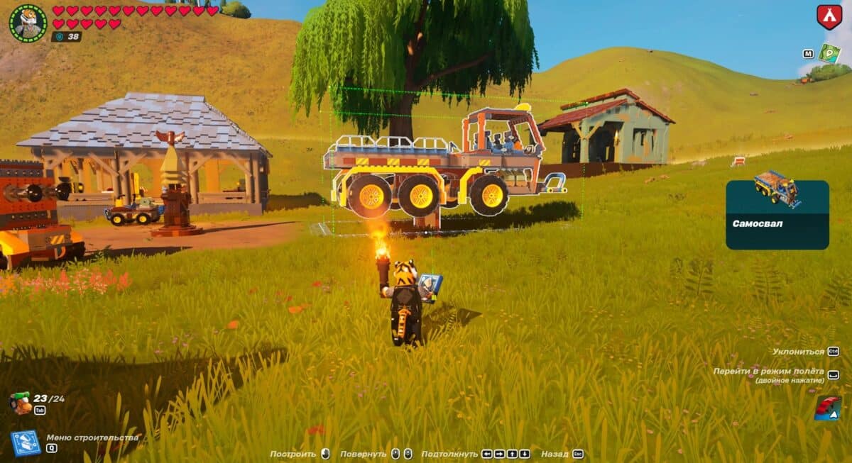 Voiture en LEGO Fortnite : comment fabriquer et faire fonctionner