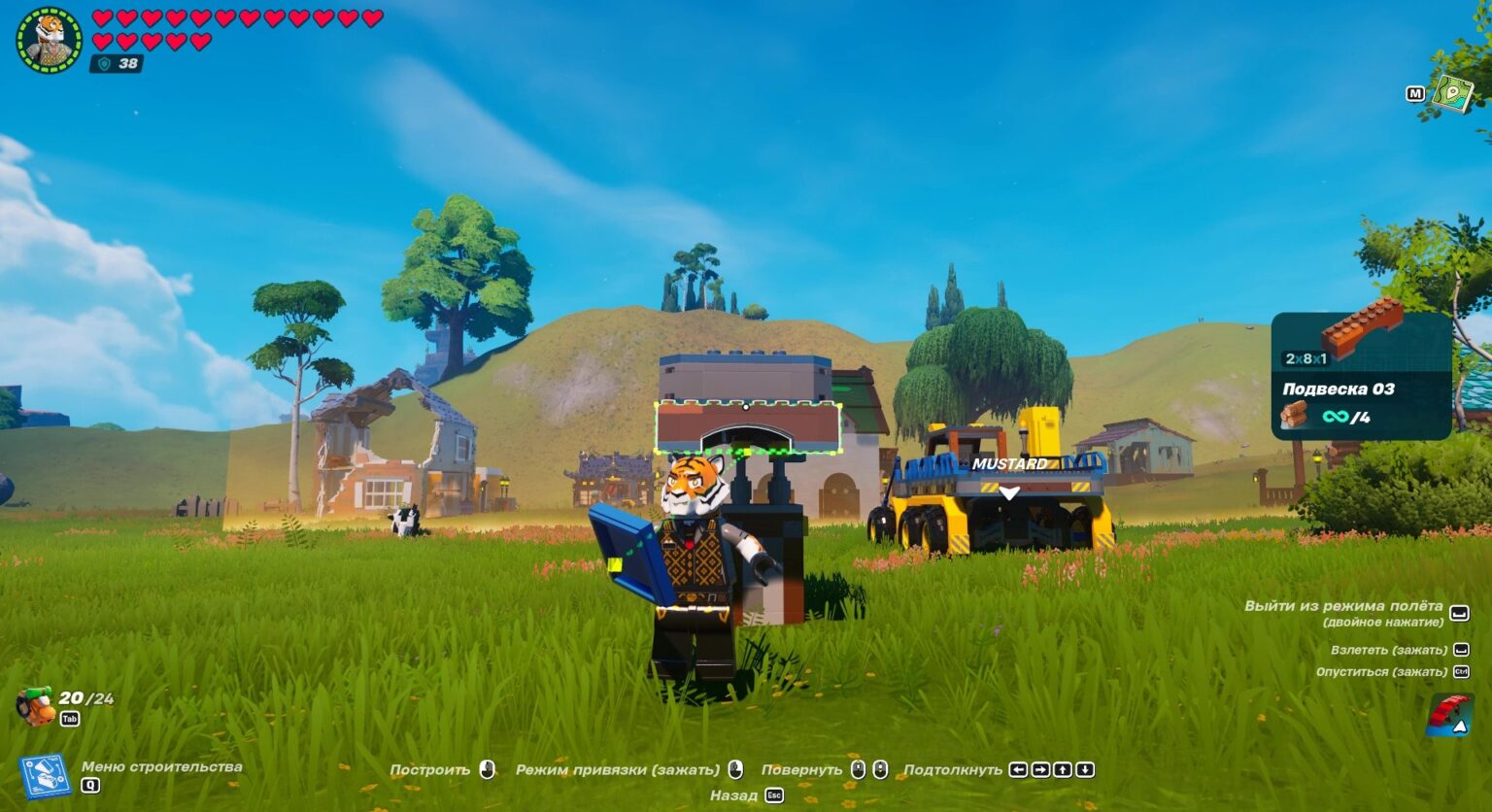 Voiture en LEGO Fortnite : comment fabriquer et faire fonctionner