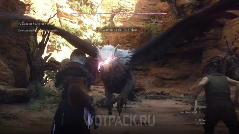 В поисках вдохновения в Dragon’s Dogma 2: как убить грифона