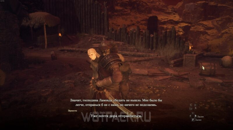 Het belang van het helpen van Ernesto in Dragon's Dogma 2: escorteer Gustav en Cliodna