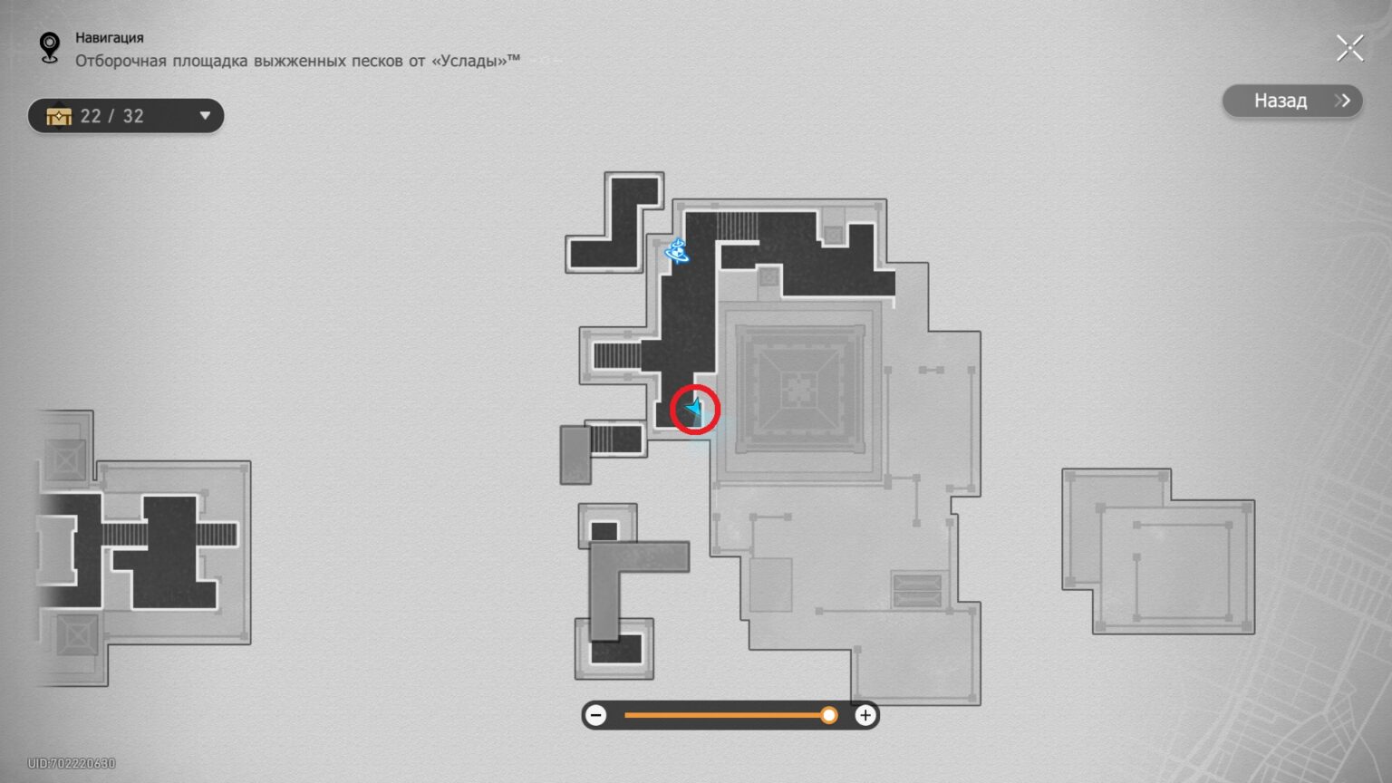 Отборочная площадка выжженных песков как открыть дверь. Отборочная площадка выжженных песков как открыть дверь. Отборочная площадка выжженных песков как открыть дверь. Отборочная площадка выжженных песков как открыть дверь. Отборочная площадка выжженных песков как открыть дверь.