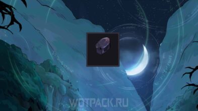 Обсидиан в Hades 2: где найти и зачем нужен
