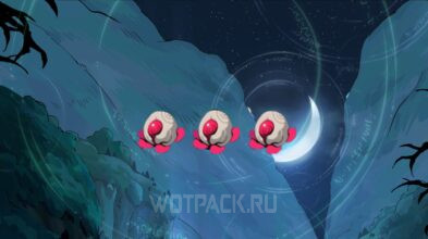 Таламус в Hades 2: где найти и как вырастить