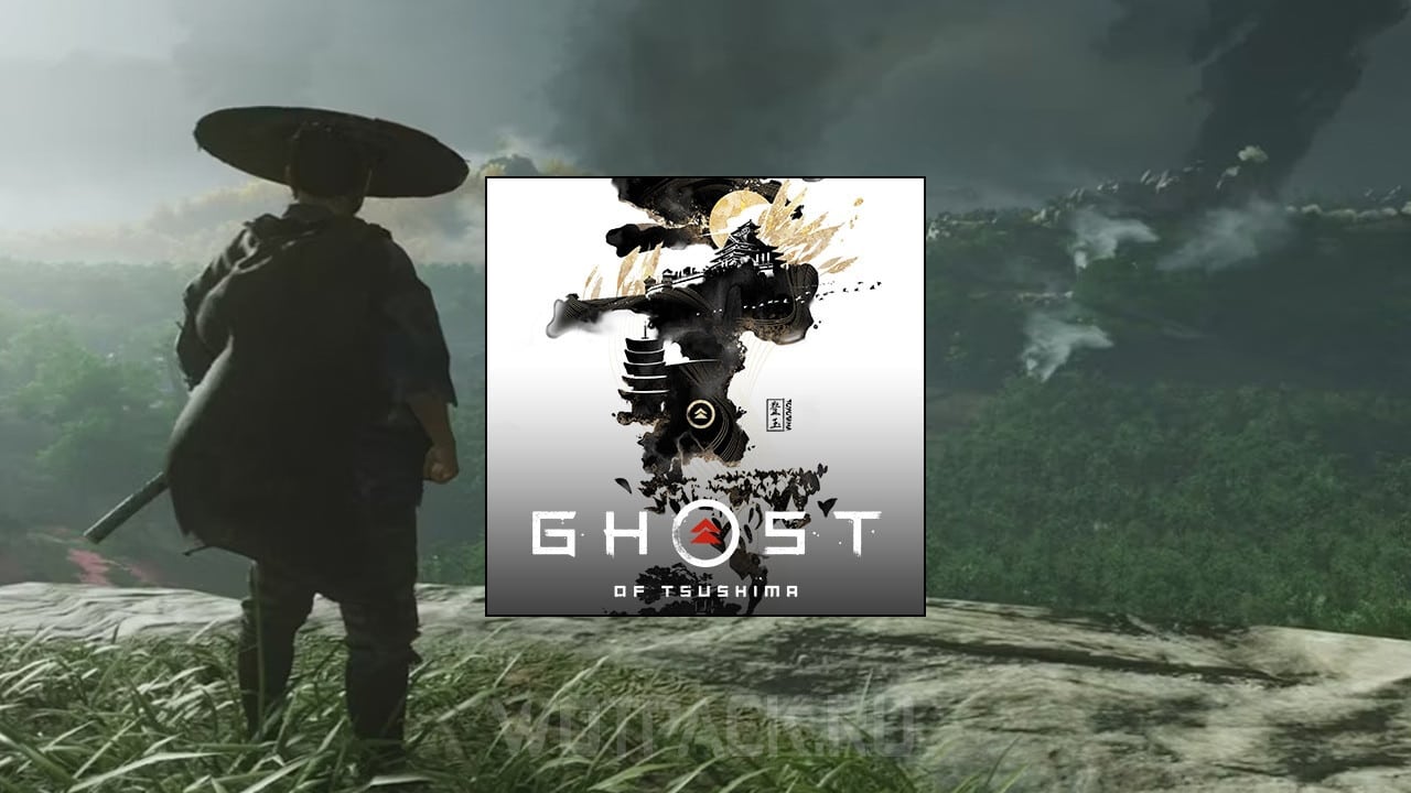 Заставка для интерактивной карты Ghost of Tsushima