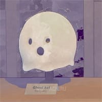 Маска призрака [Ghost hat]